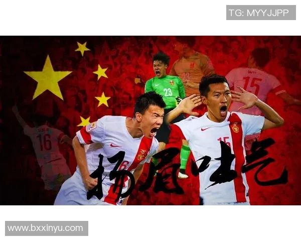 足球射门最帅球星盘点 谁的进球最具视觉冲击力与艺术感